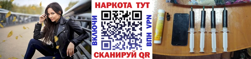 Наркошоп купить Амфетамин  Мефедрон  ГАШ  Марихуана  Псилоцибиновые грибы  A-PVP  Закаменск