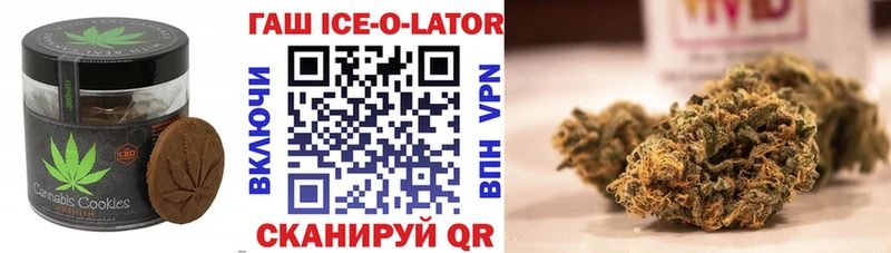 Купить закладки  Закаменск  Еда ТГК конопля 