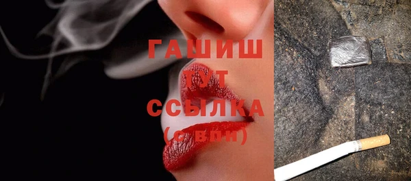 героин Алзамай