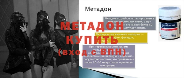 героин Алзамай