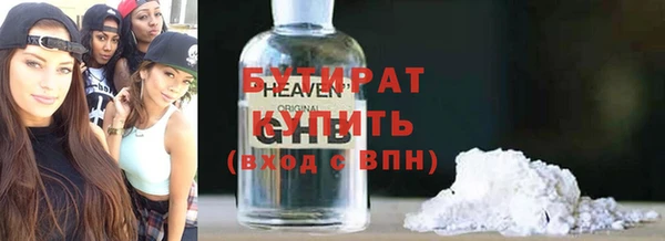 каннабис Алексин