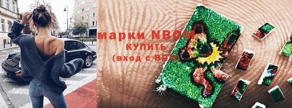 героин Алзамай