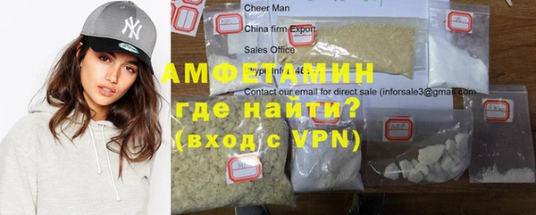 героин Алзамай