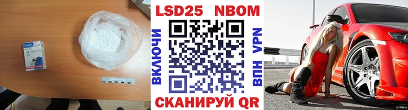Купить закладки  Закаменск  LSD-25 экстази кислота 