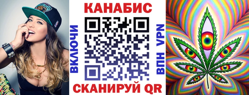 Каннабис AK-47  Купить закладки  Закаменск 